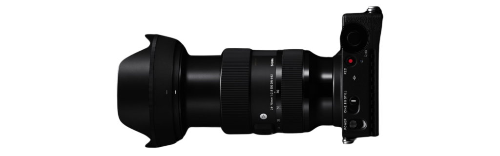 Sigma 24-70mm f2.8 DG DN Art Gallery Image 2